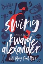 swing 